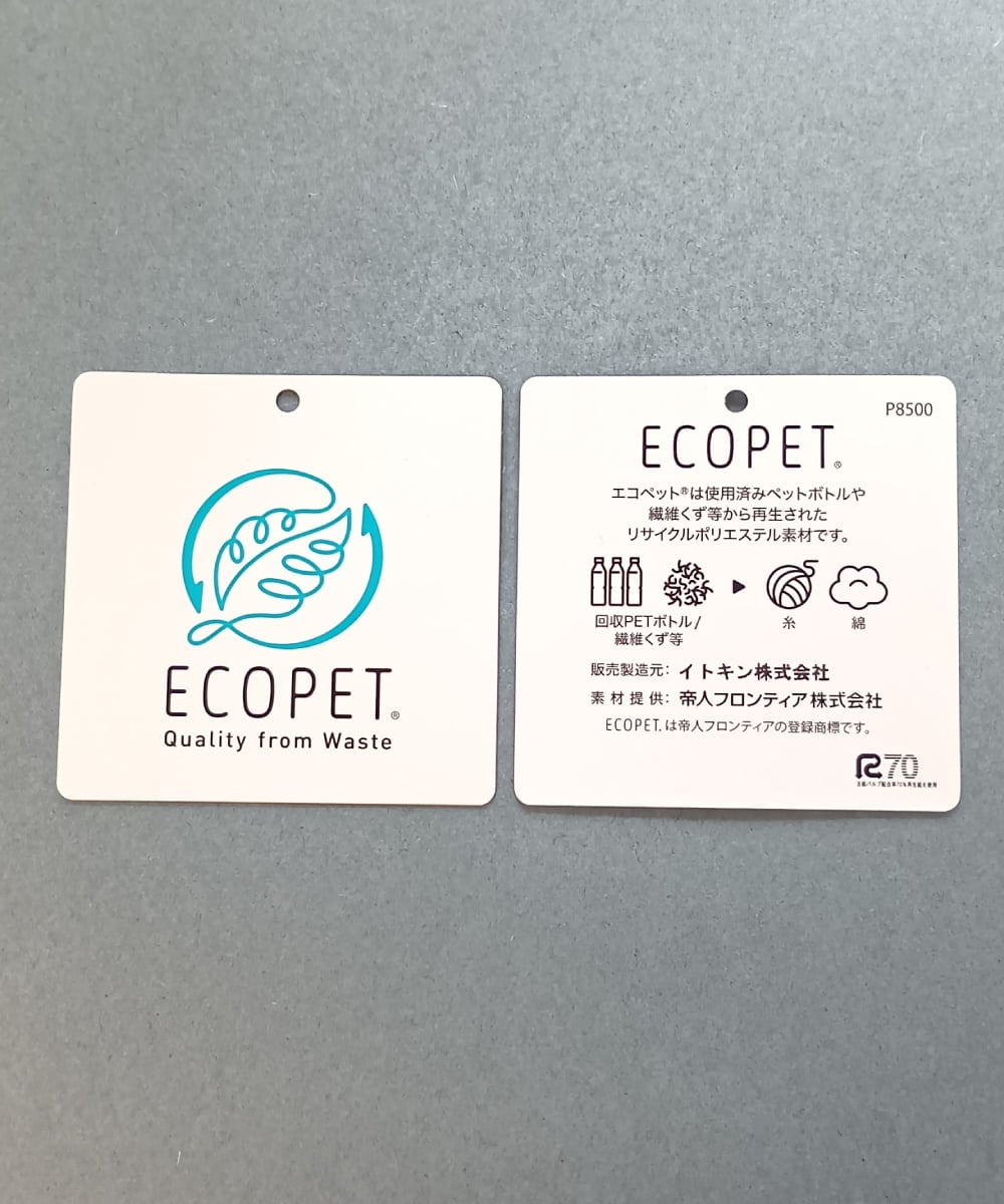 MKJAF21310 MK MICHEL KLEIN HOMME(MKミッシェルクランオム) 【撥水/リサイクル素材】ECOペットWRツイル ダウンブルゾン ブルー