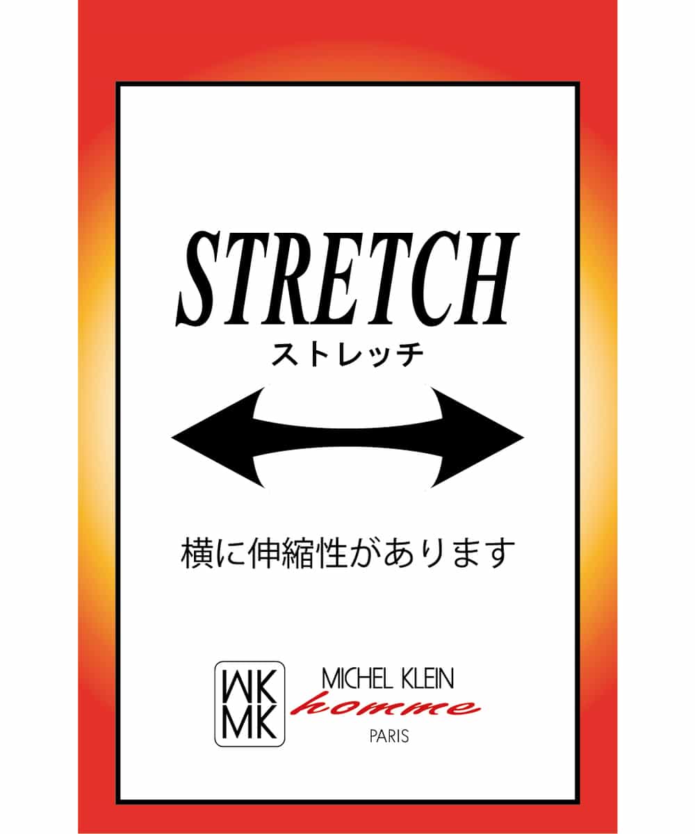 MKJAO22230 MK MICHEL KLEIN HOMME(MKミッシェルクランオム) スエードタッチダウンブルゾン ダークグレー