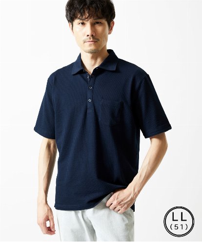 MKKGC32090 MK MICHEL KLEIN HOMME 【洗える】ストライプサッカーポロシャツ 