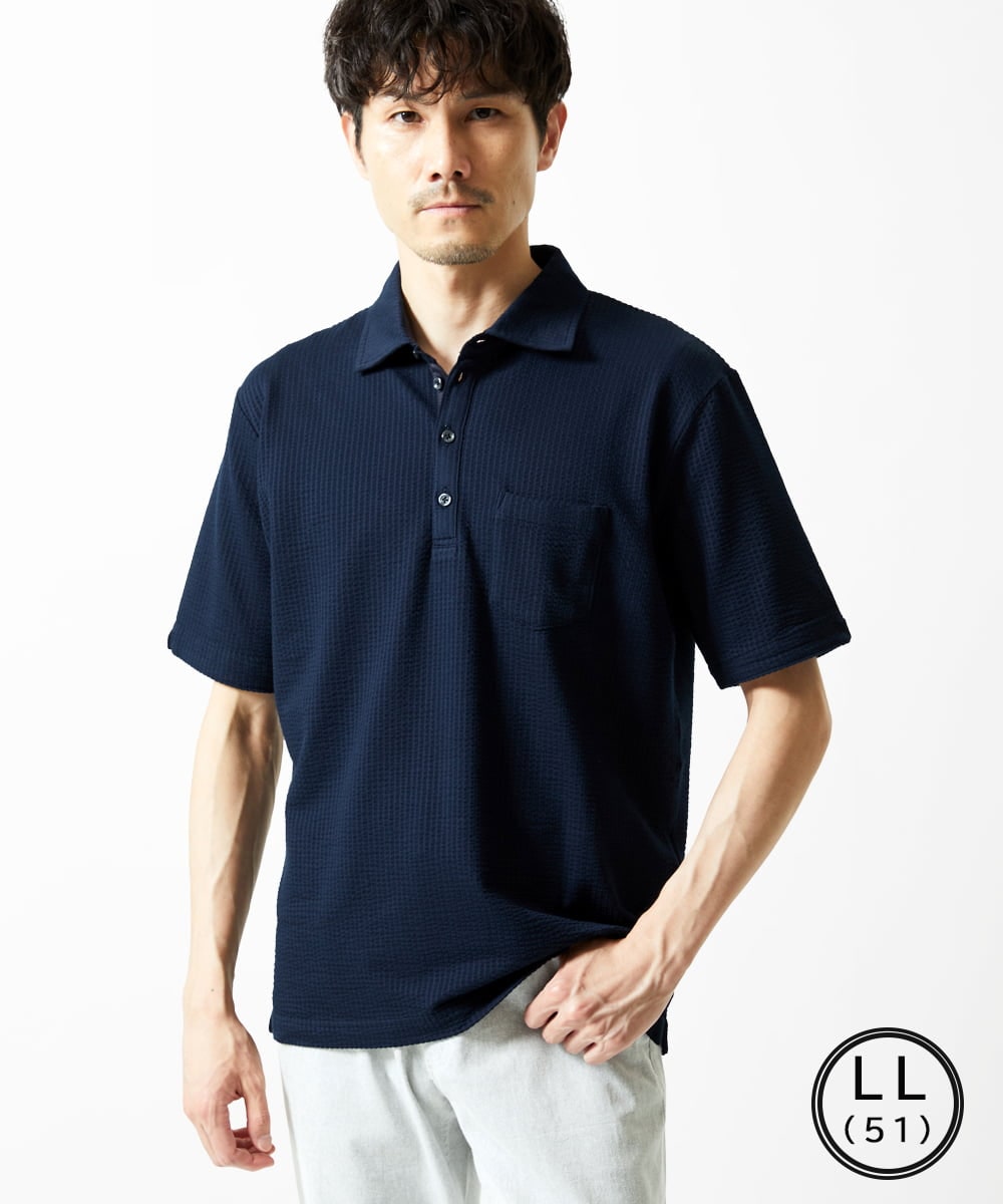 MKKGC32090 MK MICHEL KLEIN HOMME 【洗える】ストライプサッカーポロシャツ 