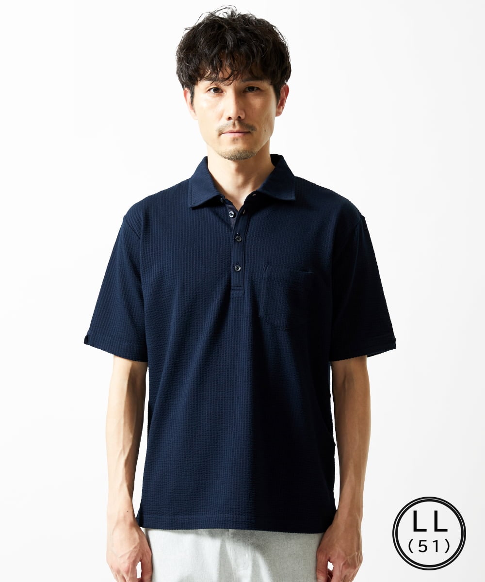 MKKGC32090 MK MICHEL KLEIN HOMME(MKミッシェルクランオム) 【洗える】ストライプサッカーポロシャツ  ネイビー