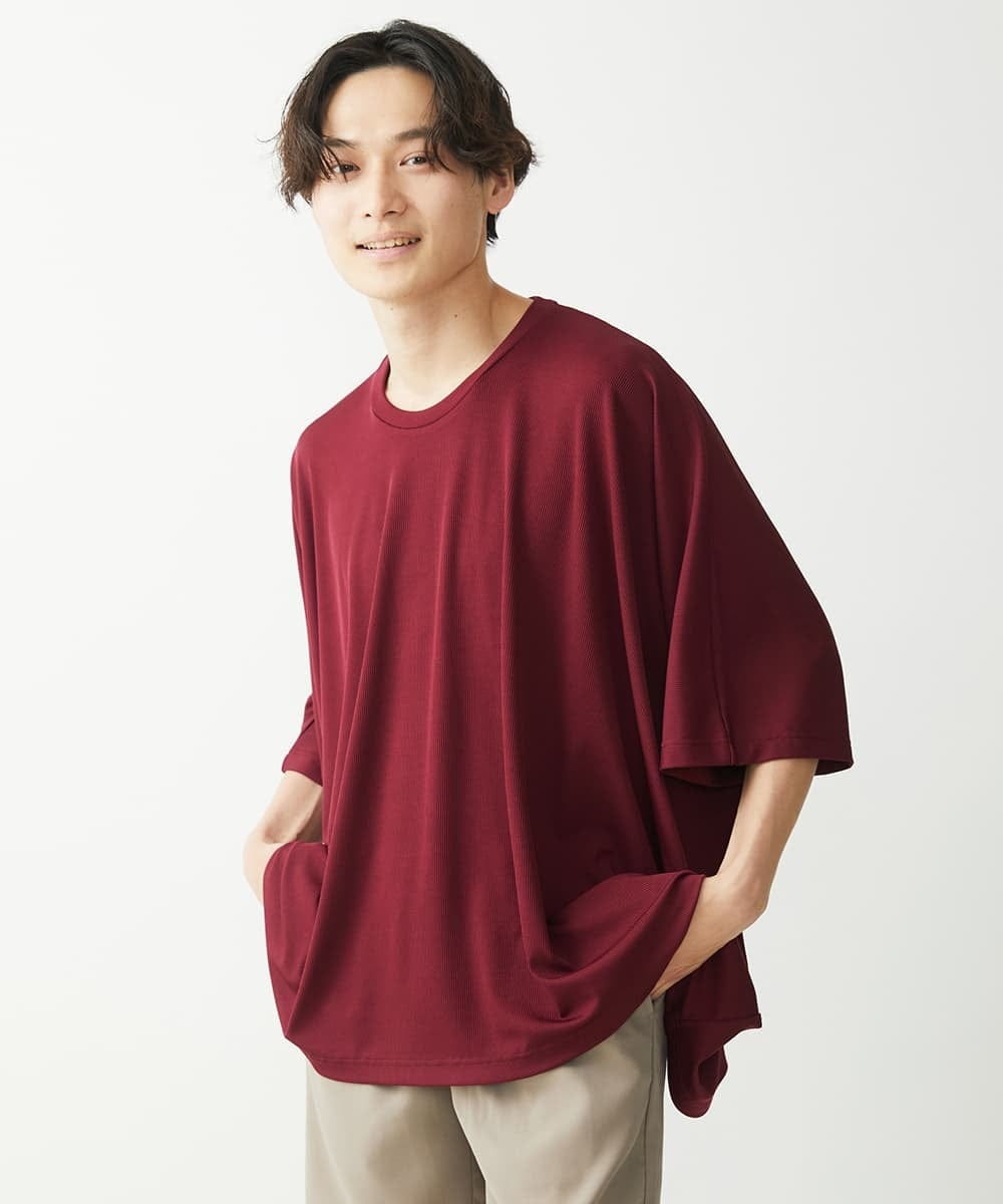 MKKGX36089 MK MICHEL KLEIN HOMME(MKミッシェルクランオム) ボックス変形テレコ パープル