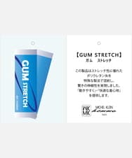 MKLAF03090 MK MICHEL KLEIN HOMME(MKミッシェルクランオム) 【強伸縮×超軽量】GUM（ガム）ストレッチパンツ カーキ