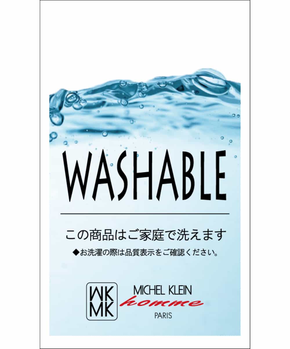 MKLGJ63130 MK MICHEL KLEIN HOMME(MKミッシェルクランオム) パンツ／AIRメッシュ ブルー