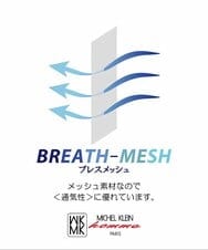 MKLHV68130 MK MICHEL KLEIN HOMME(MKミッシェルクランオム) BREATH MESH スラックス ネイビー