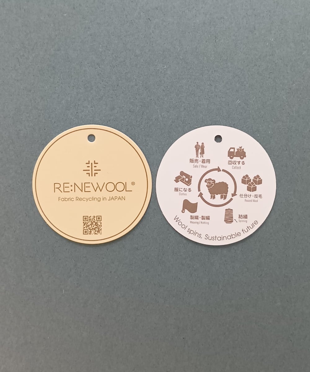 MKUAD72450 MK MICHEL KLEIN HOMME(MKミッシェルクランオム) 【尾州生地/ウール混】RENEWOOLドビー / スタンドカラーコート グレー