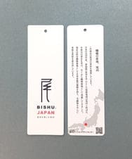 MKUAD72450 MK MICHEL KLEIN HOMME(MKミッシェルクランオム) 【尾州生地/ウール混】RENEWOOLドビー / スタンドカラーコート グレー