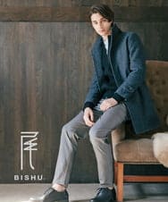 MKUAV70420 MK MICHEL KLEIN HOMME(MKミッシェルクランオム) 尾州ツイード / ロングコート ネイビー(58)