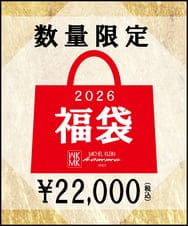 MKXAD29800 MK MICHEL KLEIN HOMME(MKミッシェルクランオム) 2026年 限定福袋 【22,000円】 その他0000