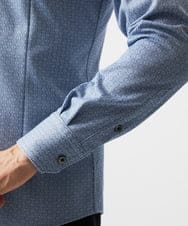 MNBAD70210 MICHEL KLEIN HOMME(ミッシェルクラン オム) 《日本製》ジャガード長袖シャツ ライトブルー