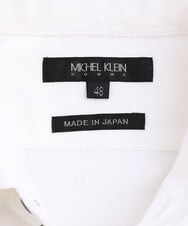 MNBGS01170 MICHEL KLEIN HOMME(ミッシェルクラン オム) 【2023年モデル】《日本製》イージーケア半袖ドレスシャツ ホワイト(90)