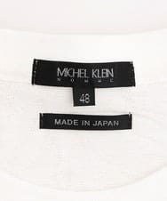 MNKGS13110 MICHEL KLEIN HOMME(ミッシェルクラン オム) 《日本製》ボタニカル柄半袖カットソー ホワイト(90)