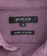 MNKGS21150 MICHEL KLEIN HOMME(ミッシェルクラン オム) 【2023年モデル】《日本製》格子柄リンクス半袖ポロシャツ パープル(63)