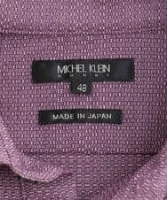 MNKGS21150 MICHEL KLEIN HOMME(ミッシェルクラン オム) 【2023年モデル】《日本製》格子柄リンクス半袖ポロシャツ パープル