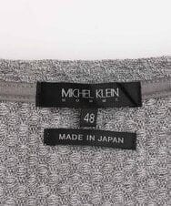 MNKHS14130 MICHEL KLEIN HOMME(ミッシェルクラン オム) 《日本製》幾何柄ジャガードカットソー グレー