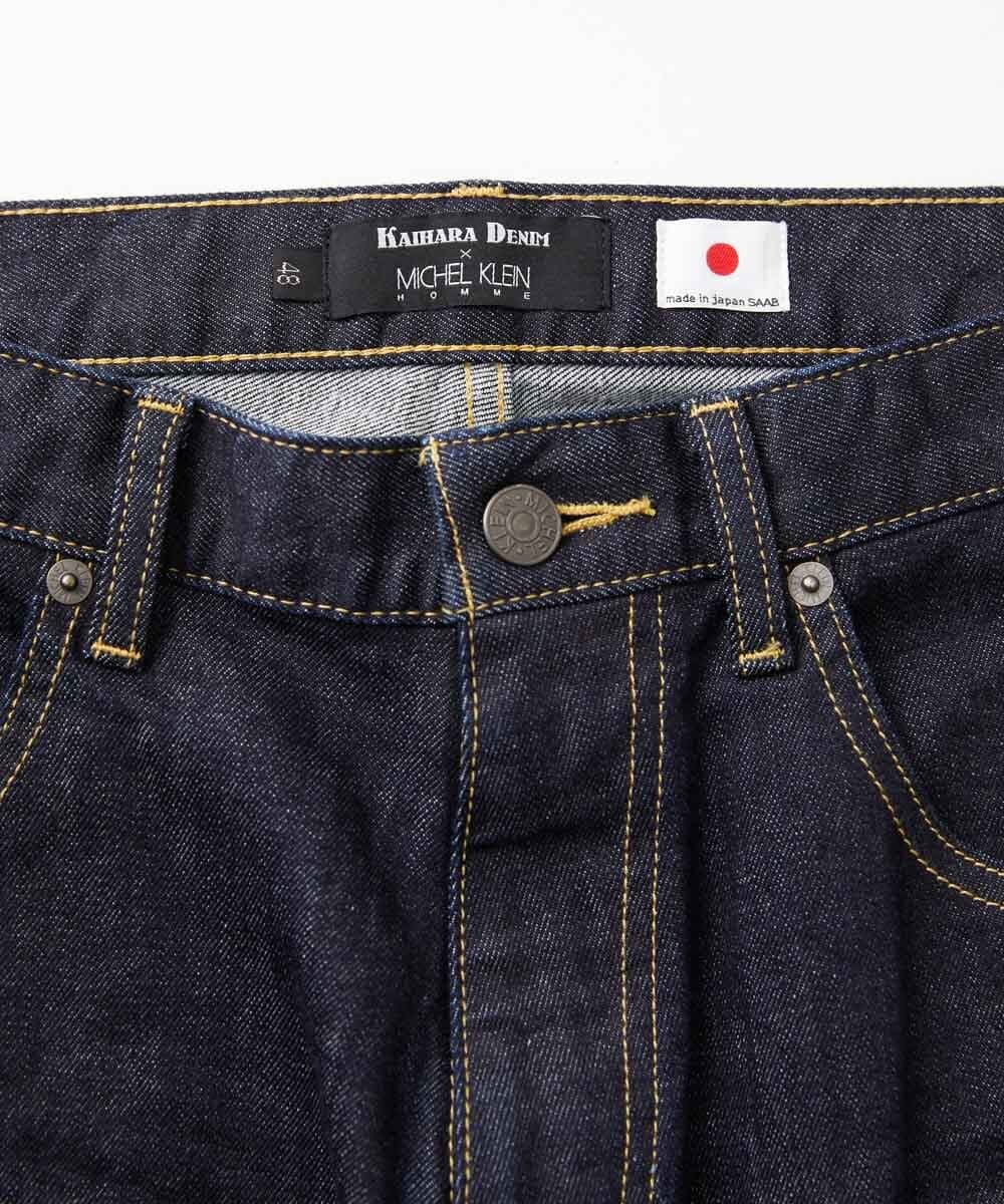 MNLAI28360 MICHEL KLEIN HOMME(ミッシェルクラン オム) 《日本製》20th　ワンウォッシュデニムパンツ ネイビー