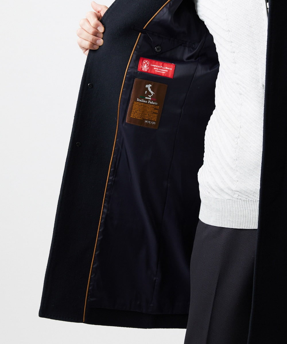 MNUCF50700 MICHEL KLEIN HOMME(ミッシェルクラン オム) スタンドカラーロングコート ネイビー