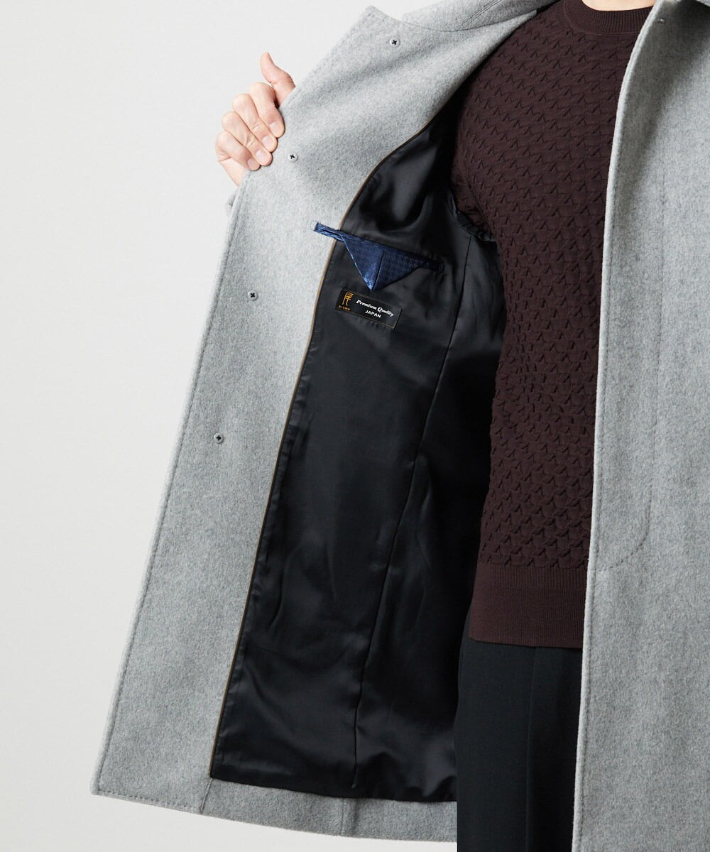 MNUCI50790 MICHEL KLEIN HOMME(ミッシェルクラン オム) ウールステンカラーロングコート ライトグレー
