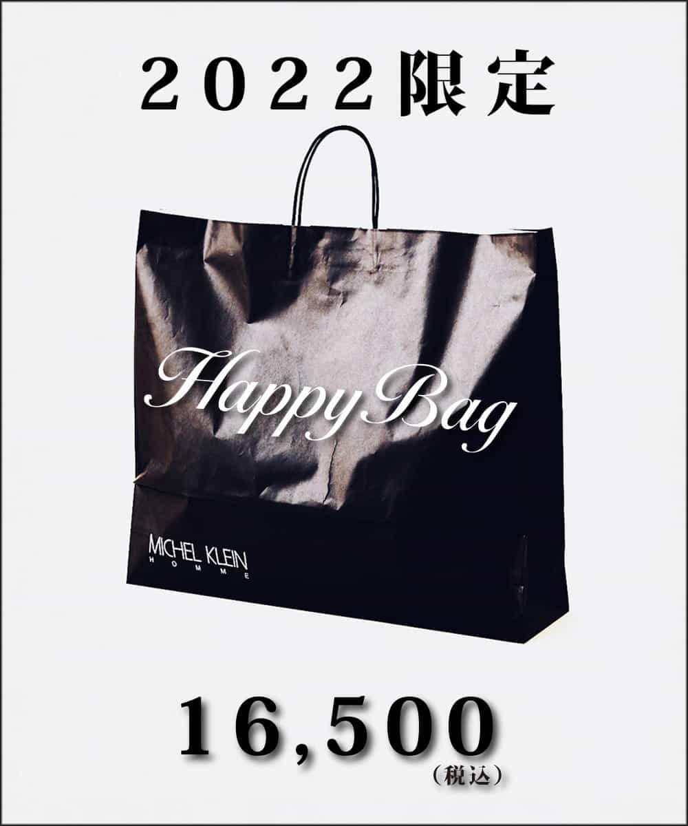 Michel Klein Homme ミッシェルクラン オム 福袋 16 500円 イトキンオンラインストア Michel Klein Homme ミッシェルクラン オム 福袋 16 500円 イトキンオンラインストア