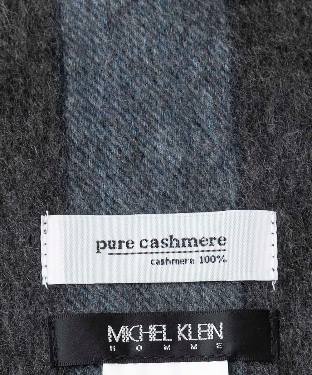 MO3AF51200 MICHEL KLEIN HOMME(ミッシェルクラン オム) ストライプ柄カシミヤマフラー ダークグレー