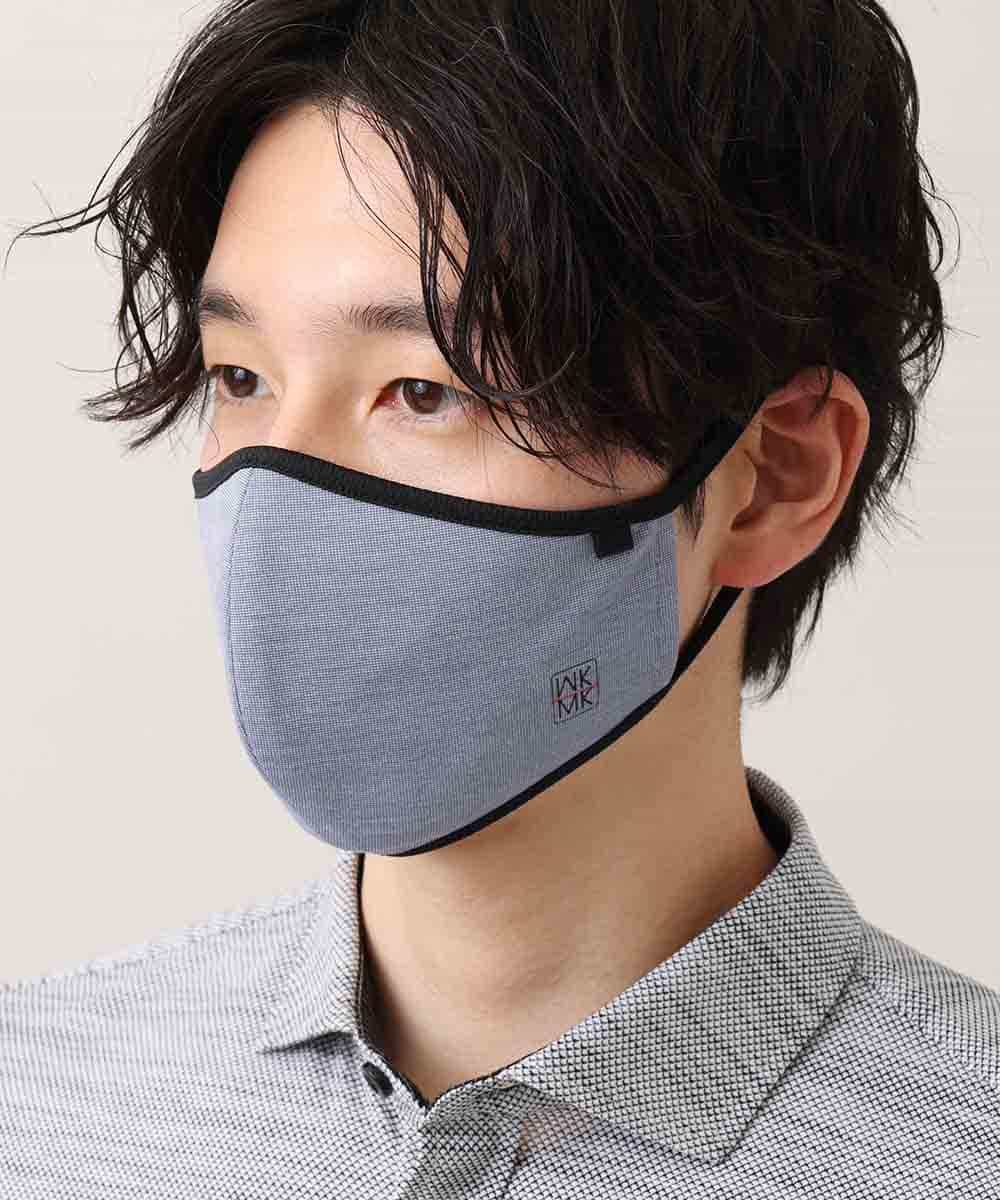 Mk Michel Klein Homme Mkミッシェルクランオム 洗える 返品不可 ブランドマスク 2枚セット イトキンオンラインストア