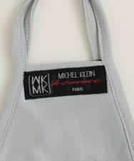 MSYGN03020 MK MICHEL KLEIN HOMME(MKミッシェルクランオム) 【洗える/返品不可】ブランドマスク（2枚セット）/カモフラ カーキ(36)