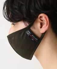 MSYGN03020 MK MICHEL KLEIN HOMME(MKミッシェルクランオム) 【洗える/返品不可】ブランドマスク（2枚セット）/カモフラ カーキ(36)