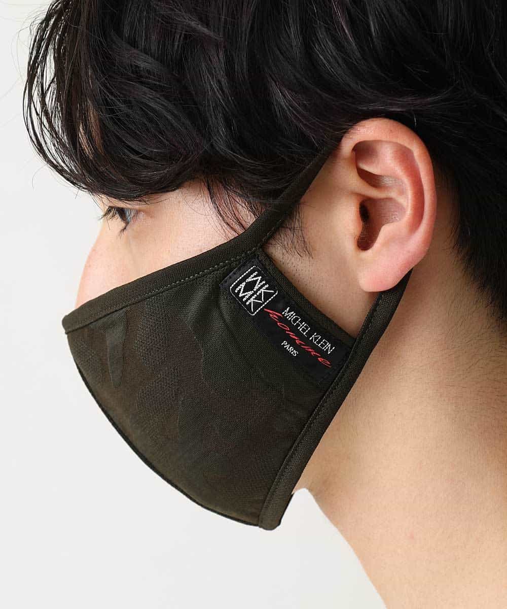 MSYGN03020 MK MICHEL KLEIN HOMME(MKミッシェルクランオム) 【洗える/返品不可】ブランドマスク（2枚セット）/カモフラ カーキ(36)