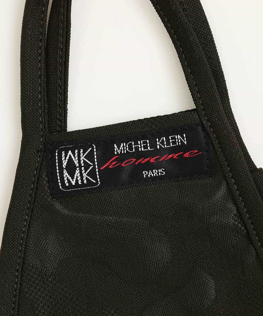 MSYGN03020 MK MICHEL KLEIN HOMME(MKミッシェルクランオム) 【洗える/返品不可】ブランドマスク（2枚セット）/カモフラ カーキ(36)