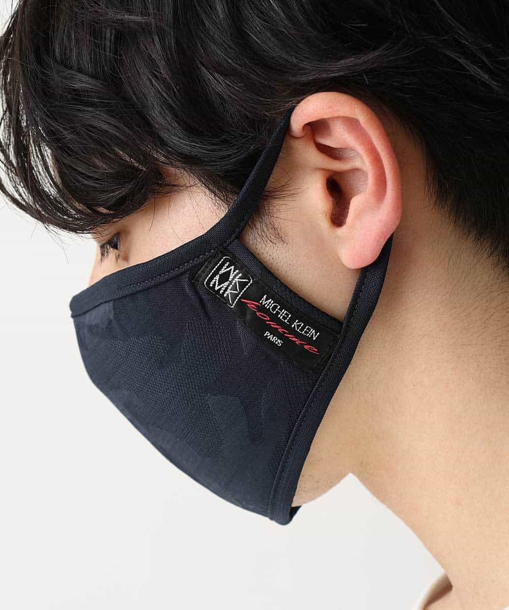 MSYGN03020 MK MICHEL KLEIN HOMME(MKミッシェルクランオム) 【洗える/返品不可】ブランドマスク（2枚セット）/カモフラ ネイビー(57)