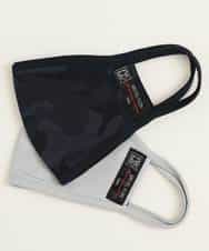 MSYGN03020 MK MICHEL KLEIN HOMME(MKミッシェルクランオム) 【洗える/返品不可】ブランドマスク（2枚セット）/カモフラ ネイビー(57)