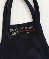 MSYGN03020 MK MICHEL KLEIN HOMME(MKミッシェルクランオム) 【洗える/返品不可】ブランドマスク（2枚セット）/カモフラ ネイビー(57)