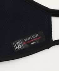 MSYGN04020 MK MICHEL KLEIN HOMME(MKミッシェルクランオム) 【洗える/返品不可】ブランドマスク（2枚セット）/デオドランドへリンボン ネイビー(57)