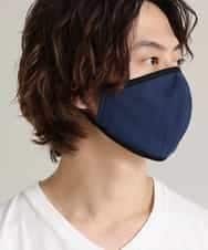 MSYGN04020 MK MICHEL KLEIN HOMME(MKミッシェルクランオム) 【洗える/返品不可】ブランドマスク（2枚セット）/デオドランドへリンボン ネイビー(57)