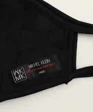 MSYGN05020 MK MICHEL KLEIN HOMME(MKミッシェルクランオム) 【洗える/返品不可】ブランドマスク（2枚セット）/クールブロックリンクス ブラック(94)
