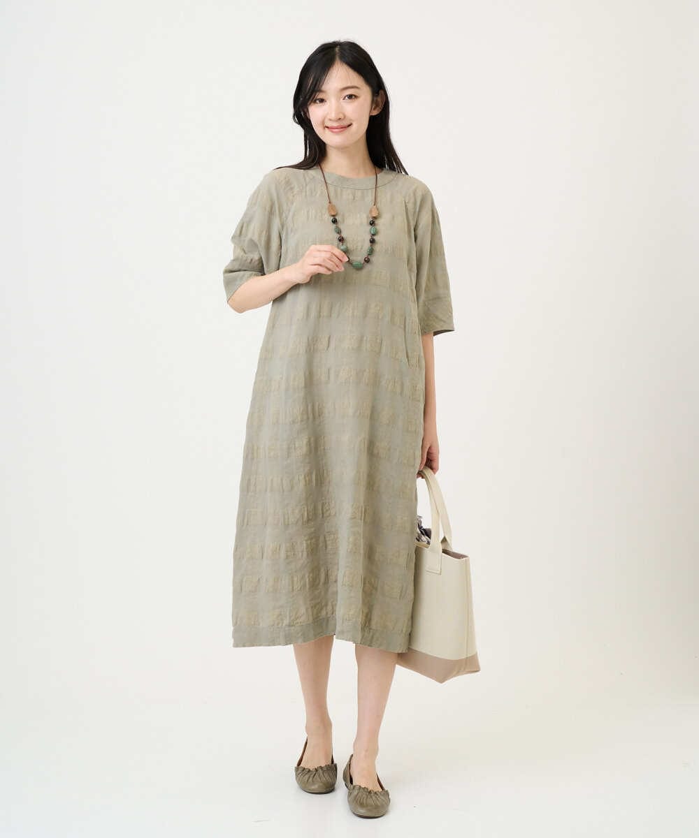 NGEGE53490 GIANNI LO GIUDICE(ジャンニ ロ ジュディチェ) [洗える]シャドーチェックワンピース ベージュ