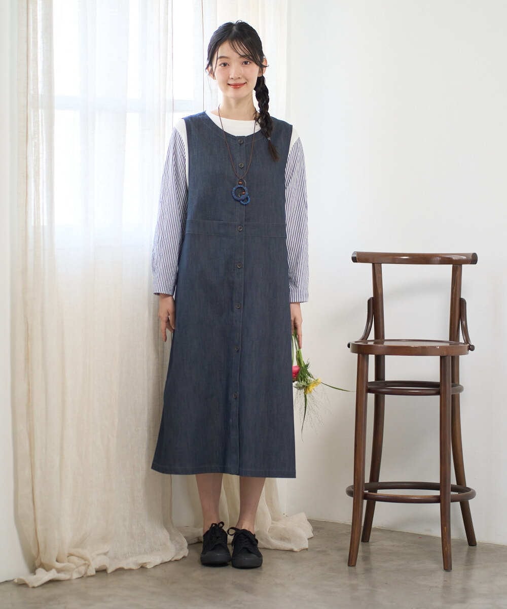 NGEGF20390 GIANNI LO GIUDICE(ジャンニ ロ ジュディチェ) [洗える]スラブシャンブレーデニムジャンパースカート ネイビー