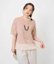 NGFGE44290 GIANNI LO GIUDICE(ジャンニ ロ ジュディチェ) [洗える]テトロンリネンカスリニット オレンジベージュ