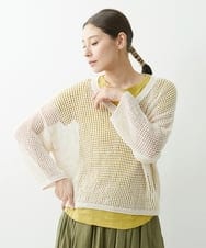 NGFGS30230 GIANNI LO GIUDICE(ジャンニ ロ ジュディチェ) [洗える]ドライハシゴメッシュニット アイボリー
