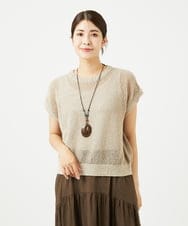 NGFJB01180 GIANNI LO GIUDICE(ジャンニ ロ ジュディチェ) [洗える]Peメッシュニット ベージュ