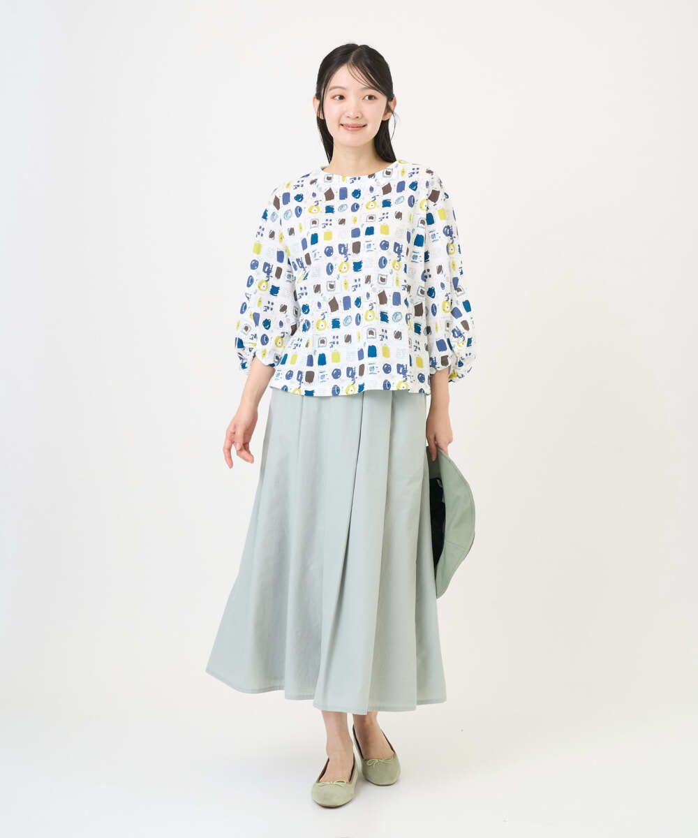 NGHGF33290 GIANNI LO GIUDICE(ジャンニ ロ ジュディチェ) [洗える]ポリエステルコットングログランスカート ネイビー