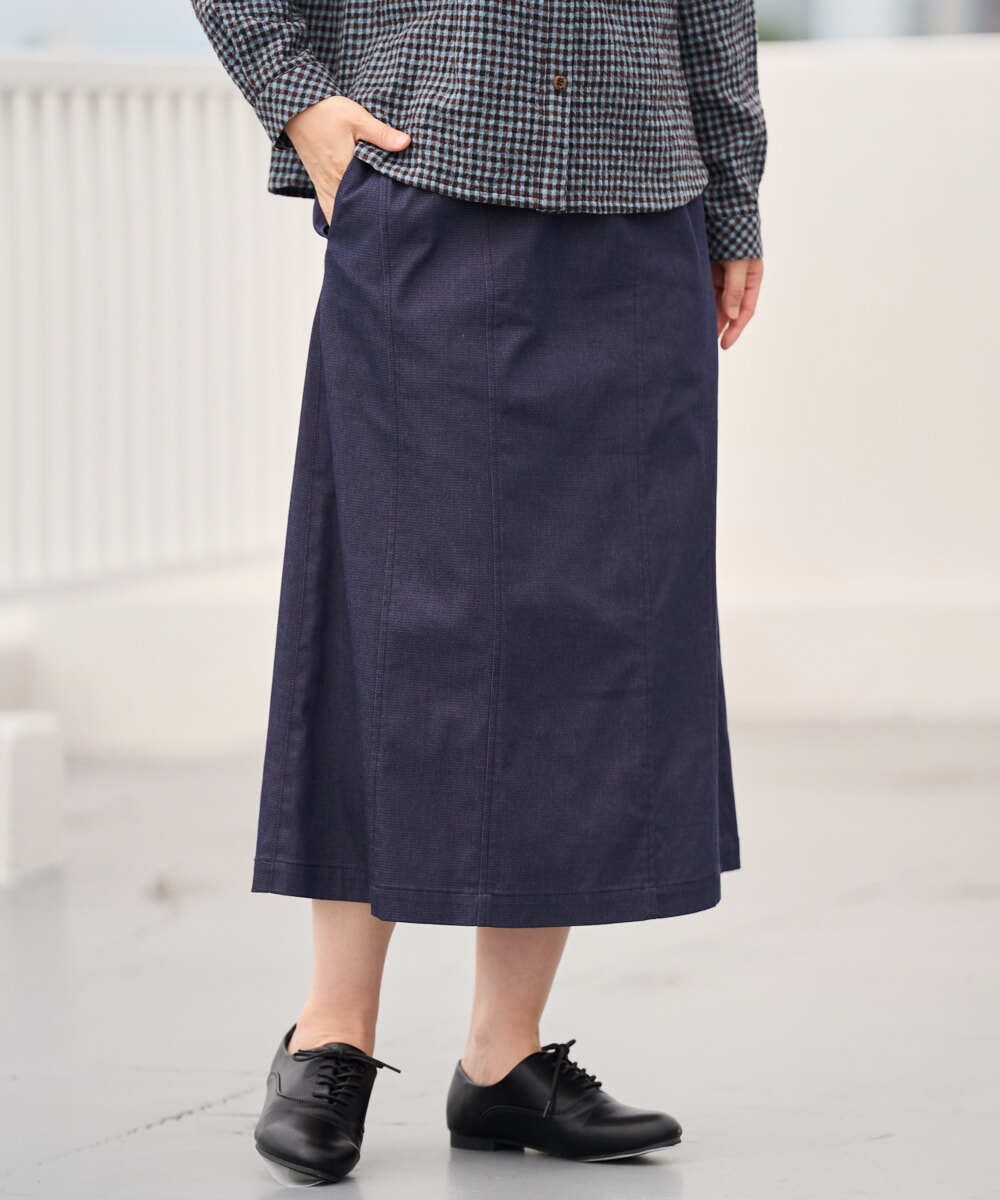 NGHJD14300 GIANNI LO GIUDICE(ジャンニ ロ ジュディチェ) [洗える]デニムライクシャンブレースカート ネイビー