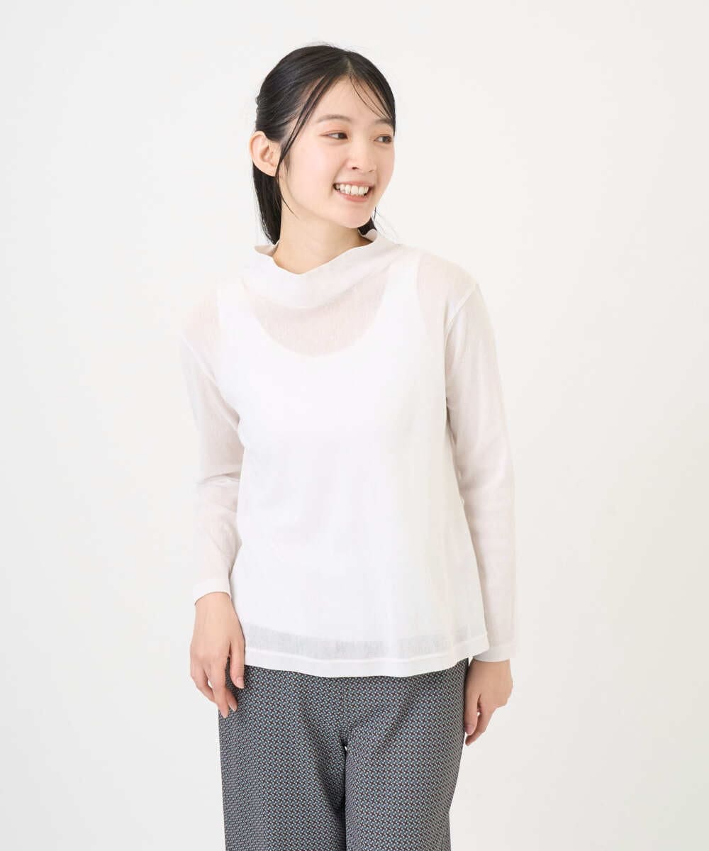 NGKGD13120 GIANNI LO GIUDICE(ジャンニ ロ ジュディチェ) [洗える・日本製]コットンチュールカットソー ライトグレー