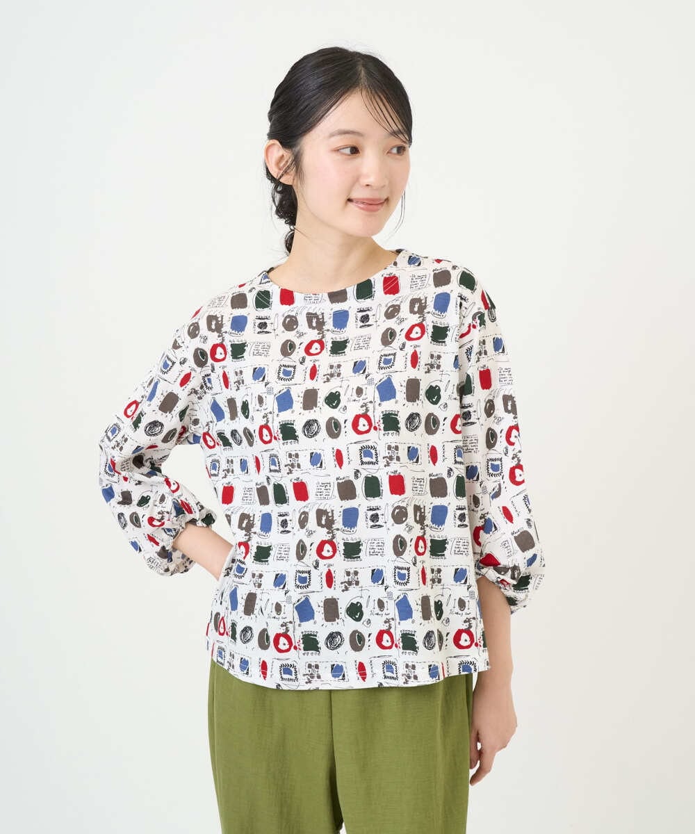 NGKGD20230 GIANNI LO GIUDICE(ジャンニ ロ ジュディチェ) [洗える・日本製]マーベラステンジクプリントカットソー グリーン