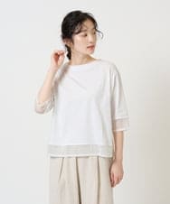NGKHD67110 GIANNI LO GIUDICE(ジャンニ ロ ジュディチェ) [洗える]チュール切替え天竺カットソー ホワイト