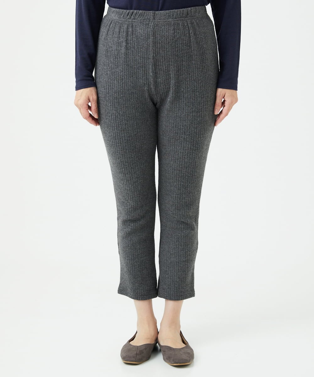 NGLAE38170 GIANNI LO GIUDICE(ジャンニ ロ ジュディチェ) [洗える・日本製]インターアクションウォームリブパンツ グレー