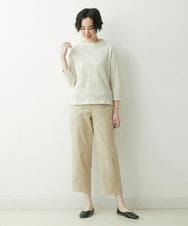 NGLET01230 GIANNI LO GIUDICE(ジャンニ ロ ジュディチェ) [洗える・日本製]ソアロンストレッチパンツ ベージュ