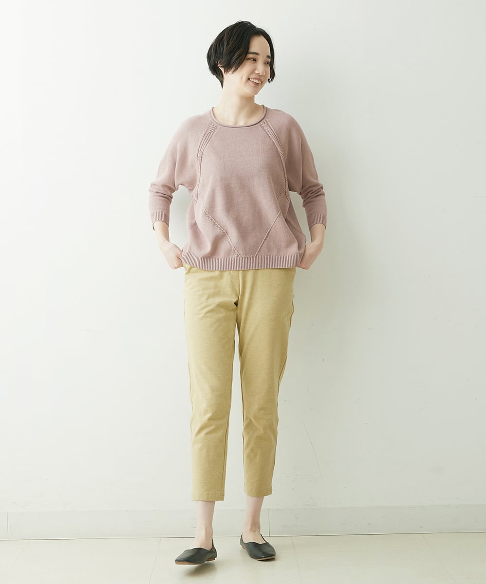 NGLET11210 GIANNI LO GIUDICE(ジャンニ ロ ジュディチェ) [日本製]スラブストレッチ天竺パンツ マスタード