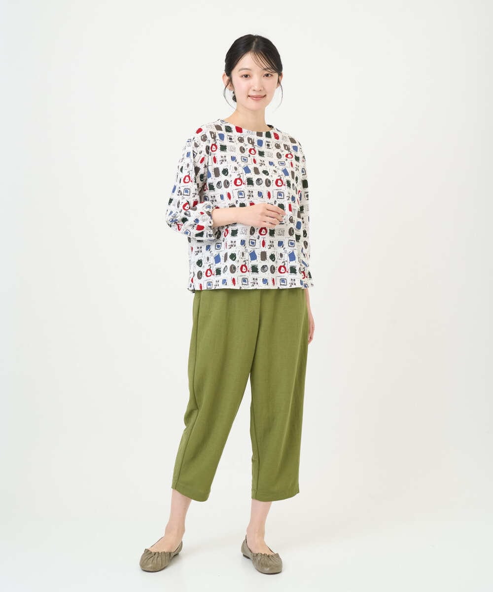 NGLGF39180 GIANNI LO GIUDICE(ジャンニ ロ ジュディチェ) [洗える・日本製]ナチュラルスムースパンツ グリーン