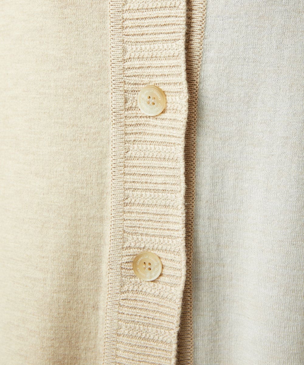 NGSAE12290 GIANNI LO GIUDICE(ジャンニ ロ ジュディチェ) [洗える]バイカラーニットカーディガン ベージュ